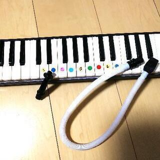 鍵盤ハーモニカの画像