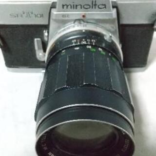 minolta  camera   SR  T  101