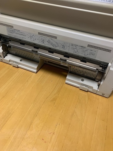 業務用ドットプリンター oki 8480SU2-R 本体 マイクロライン