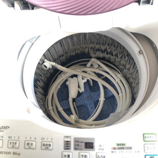 ☆★色がステキ❗️シャープ 全自動洗濯機 ES-GV80M 2013年製 8.0kg 風乾燥機能付き 値下げです♪