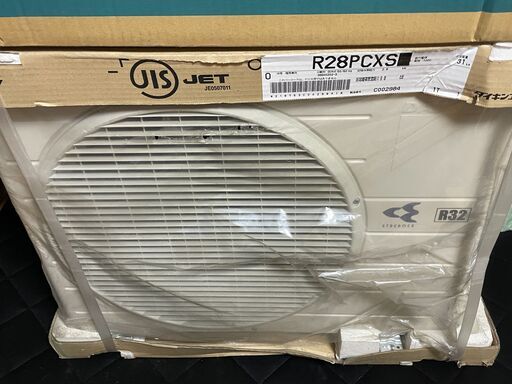 格安　ダイキン　エアコン2.8kw未使用品です。