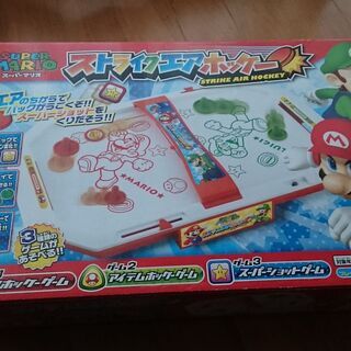 スーパーマリオ ストライクエアホッケー 