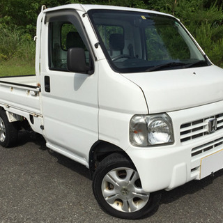 【4WDの軽トラックです！】☆良く冷えるエアコン＆楽々パワステ付...