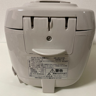 【TIGER】炊飯器お譲りしますの画像