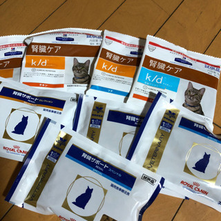 ペットの水素水　の画像