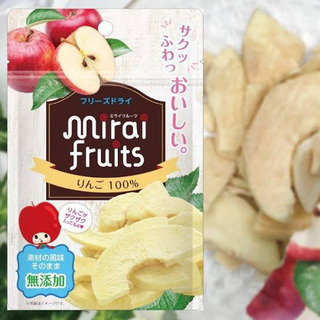 ミライフルーツ　りんご