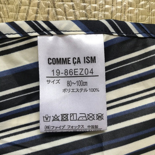 【美品】COMME CA ISM 折り畳みレインポンチョ80-100cmの画像