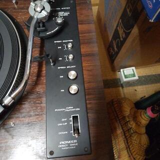 古いオーディオの画像