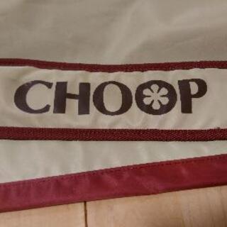 CHOOP ボストンバッグ　旅行バッグ　の画像