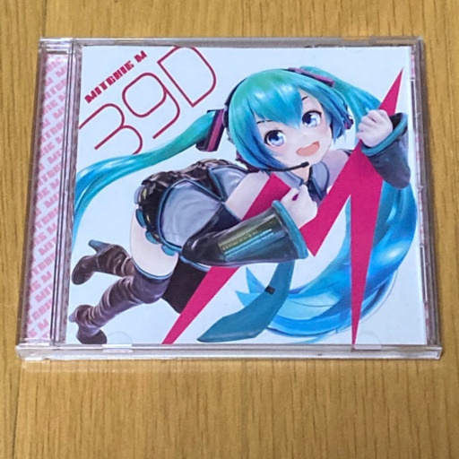 ポップス 39D / Mitchie M