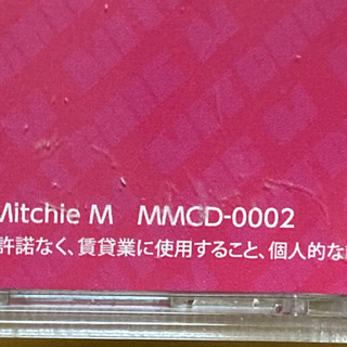 39D / Mitchie Mの画像