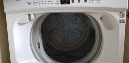 洗濯機　冷蔵庫