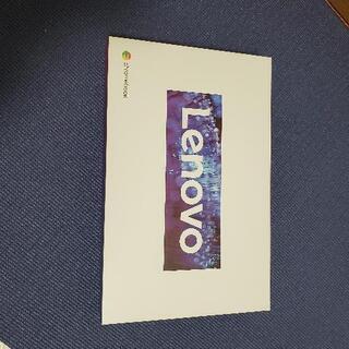 《美品・お得・最終値下げ》Lenovo IdeaPad Duet...