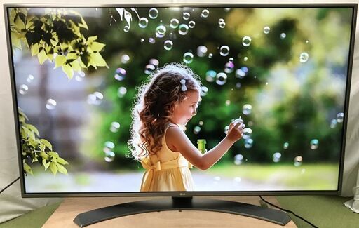 【直接引き取り・茅ヶ崎】超美品 LG Electronics マジックリモコン付 LED LCD カラーテレビ 55UH6500 2017年製 通電動作ＯＫ