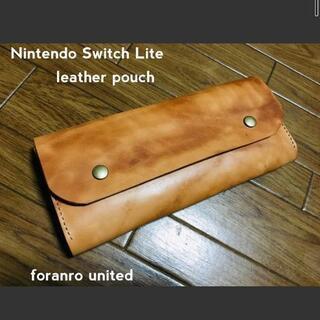 レザーポーチ■NintendoSwitchLite■ニンテンドー...