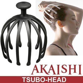 ヘッドマッサージ ツボ指圧 HEAD 強