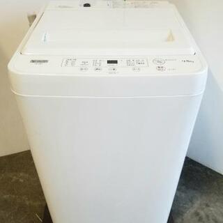 取置き★2021年製ヤマダセレクト4.5kg全自動洗濯機★
