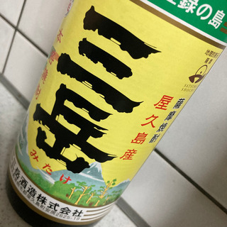ジモティー内で☆のんびりトーク