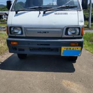 軽トラ  ダイハツ  ハイゼット  ４WD 値下げ