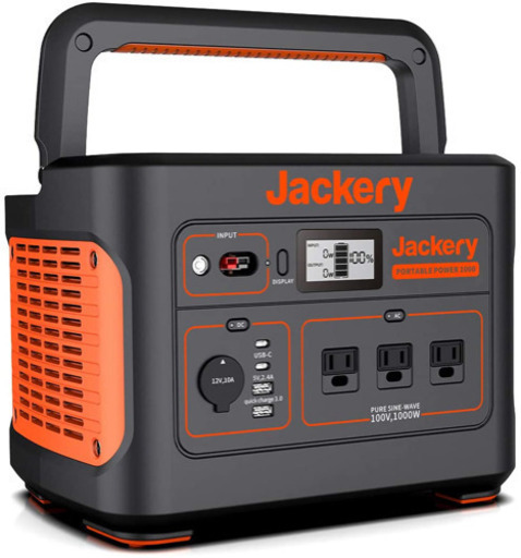 【新品】Jackery ポータブル電源1000