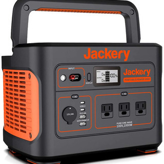 【新品】Jackery ポータブル電源1000