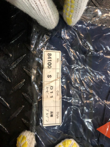 作業服！！まとめ買い大歓迎！！