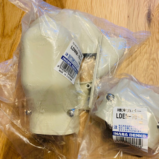 エアコンカバー2点セット
