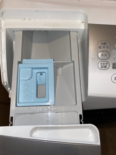 TOSHIBA 東芝ドラム式電気洗濯乾燥機 2013年製