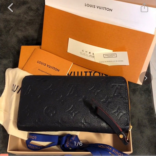 一旦募集停止します。ルイヴィトン アンプラント ジッピーウォレット