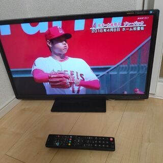 液晶テレビ 23インチ 2015年製