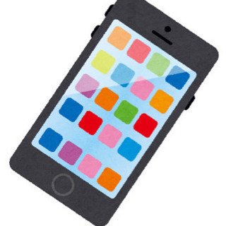 スマホに変えたい方、手伝います。
