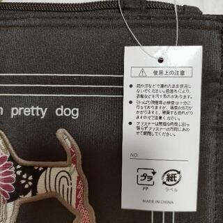 小さめバッグの画像