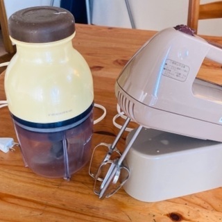 フードプロセッサーと泡立て器　お譲りします