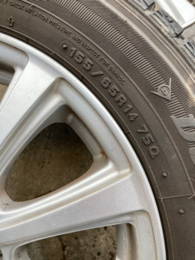 ダンロップ スタッドレス 4本セット