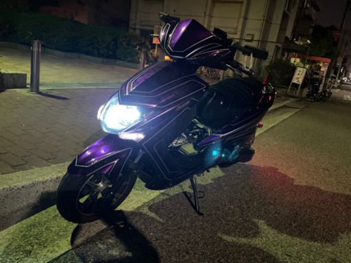 シグナス　223cc