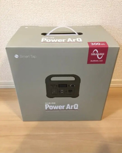【6/9まで】SmartTap ポータブル電源  PowerArQ mini オリーブドラブ