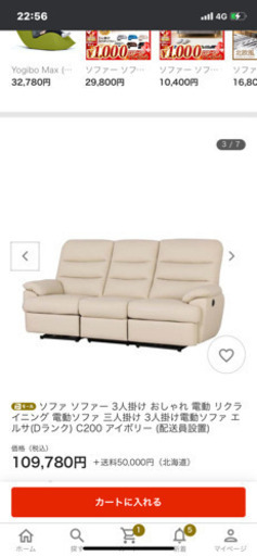 申し訳ありません。受取者の方決まりました。