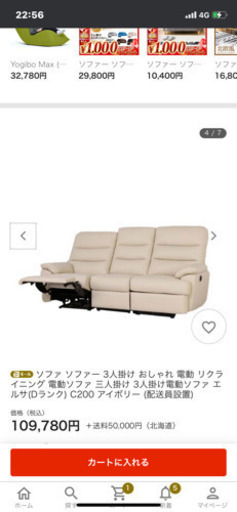 申し訳ありません。受取者の方決まりました。