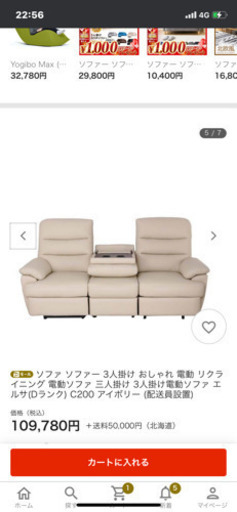 申し訳ありません。受取者の方決まりました。