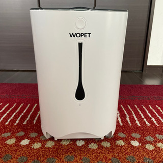 ペットフィーダー
