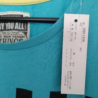 『値下げ❗❗』【新品未使用】長袖TシャツＬの画像