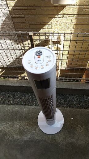 タワーファン
