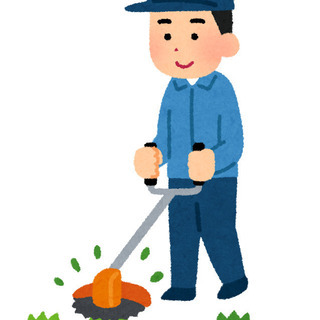 🔶草刈り🔶庭木の剪定🔶ご相談ください‼（中通り限定）