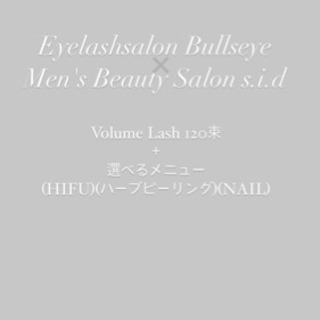 深井駅▲激安イベント中‼️マツエク＋小顔HIFU/ネイル/ハーブ...