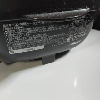 2018年炊飯器お譲りいたします^_^の画像