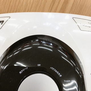 無料！ふとん専用ダニクリーナー✨raycop　BK-200JPW✨ボタン1つで簡単操作✨動作確認済✨中古品の画像