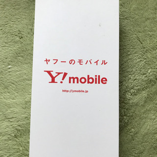 携帯の画像