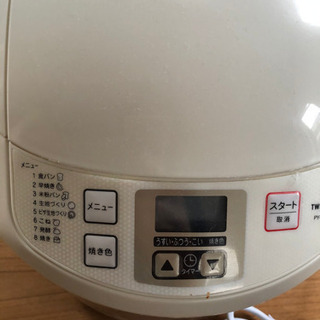 【取引中】ホームベーカリー　ツインバード  PY4435の画像