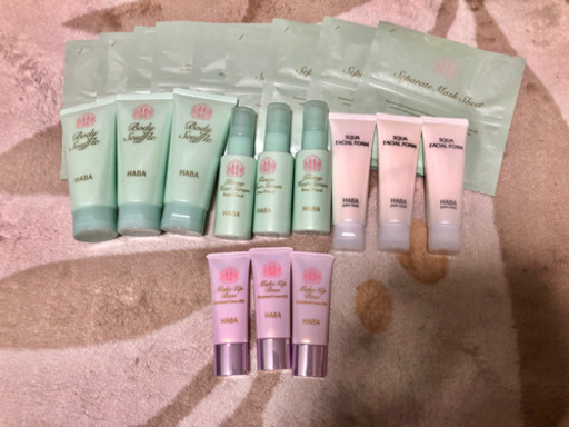 ハーバー 化粧品セット　未使用