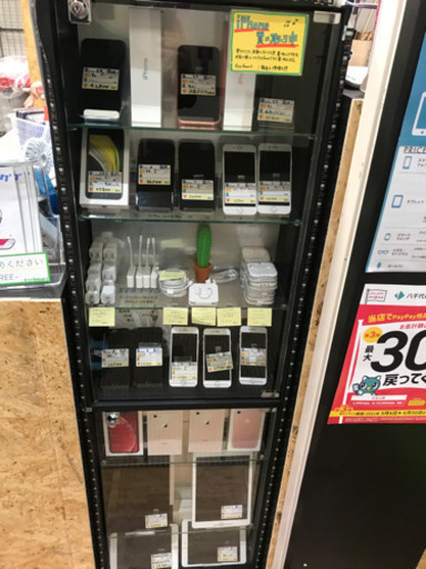iPhone、GALAXY、HUAWEI、Android等